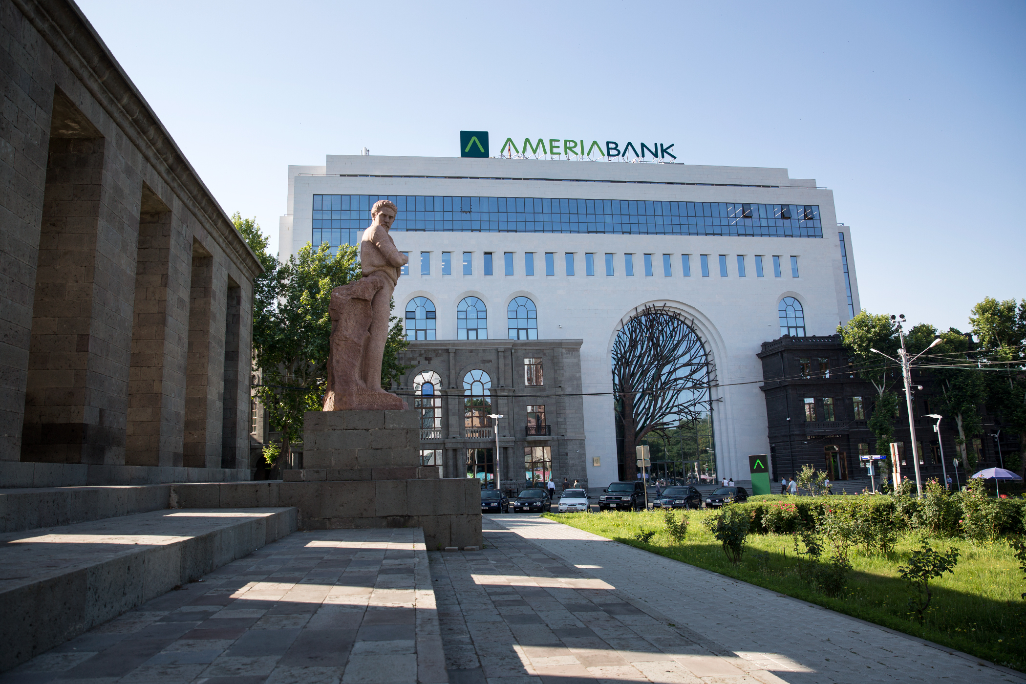 Бизнес в ереване. Ameriabank Ереван. Бизнес центр Камар Ереван. Америабанк в центр Ереване. Ереван бизнес центры Армении.